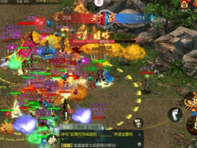 剑网1归来职业攻略，剑网1归来哪个职业技能好看