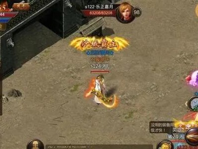 1.85复古传奇手游(复古传奇手游185玩法)