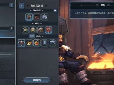 【游戏攻略】北境之地2.1.2 章鱼游戏攻略_手游下载