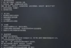 【端游推荐】江湖百异图 v1.11 中文（解压即玩）游戏攻略_手游下载