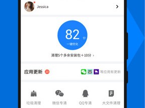 应用宝正版下载安装(应用宝下载官方正版安装)