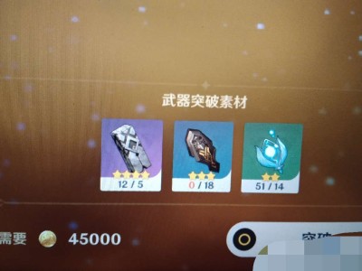 【交流】又来了，经典重现游戏攻略_手游下载