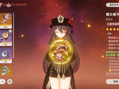 【交流】这个给谁。。。游戏攻略_手游下载