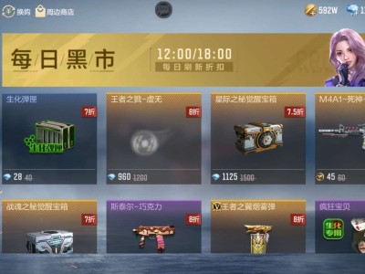 【闲聊】入团送游戏游戏攻略_手游下载