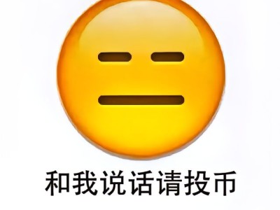 你好安排了游戏攻略_手游下载