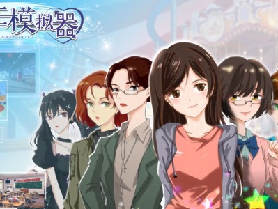 【手游分享】《海王模拟器》-免看广告得奖励游戏攻略_手游下载
