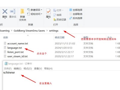 【端游推荐】幻兽帕鲁（Palworld）免安装中文版游戏攻略_手游下载