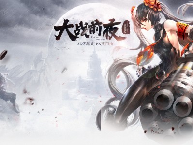 剑灵洪门崛起公益服_剑灵洪门崛起账号交易平台