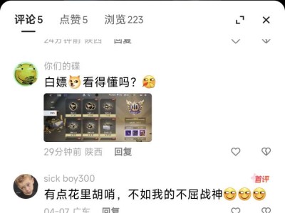 喜爱福v10大佬游戏攻略_手游下载