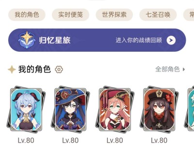 这号还有必要留着吗游戏攻略_手游下载