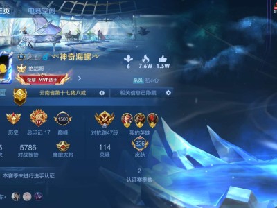 【交流】想找个一起玩的，陪伴游戏攻略_手游下载