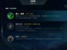 【搬砖攻略】德莱厄斯游戏攻略_手游下载