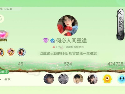 【交流】蹲蹲☔游戏攻略_手游下载