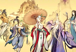 一念逍遥道缘(一念逍遥道缘刷到1000要多久)