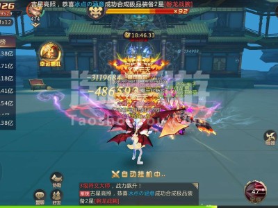 剑魂世界online好玩吗_剑魂世界online什么职业好