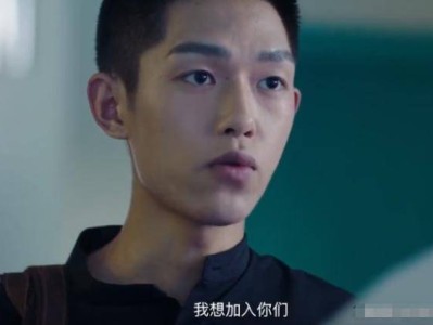 关于穿越火线电视剧戒网所院长图片的信息