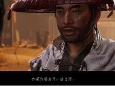 【快爆攻略】对马岛之魂导演剪辑版猿神盔甲如何拥有游戏攻略_手游下载