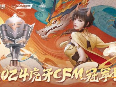 【资讯】LGD遭遇EDG谁将拿下胜果，EP、成都AG正面对决游戏攻略_手游下载