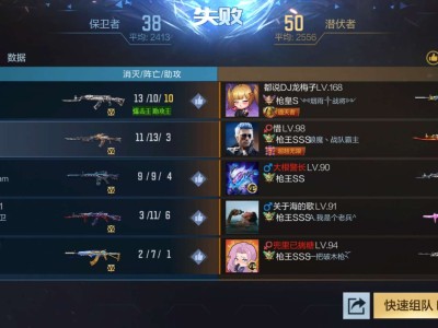 【闲聊】离谱，游戏要凉游戏攻略_手游下载