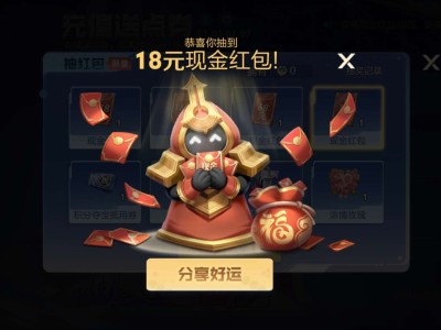 【交流】退出了，和生活对线去了游戏攻略_手游下载