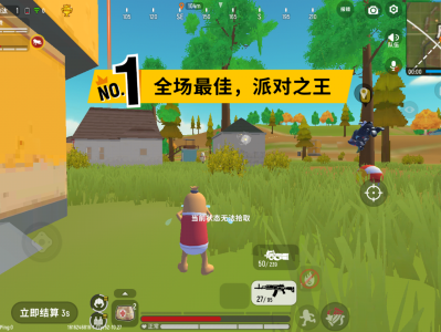 关于香肠派对下载游戏正版不用taptap的信息