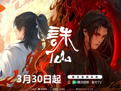 诛仙3官方网站怀旧版_诛仙3官方网站怀旧版手游