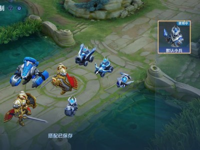 小兵皮肤啊游戏攻略_手游下载
