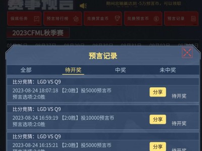 【闲聊】kz自己不争气，还要靠老狗队给我回点血游戏攻略_手游下载