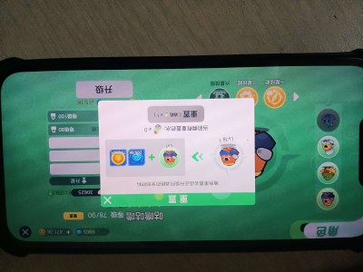 (闲聊)突击队药水怎么获得？游戏攻略_手游下载