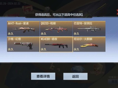 【闲聊】策划是不是有点皮痒了游戏攻略_手游下载