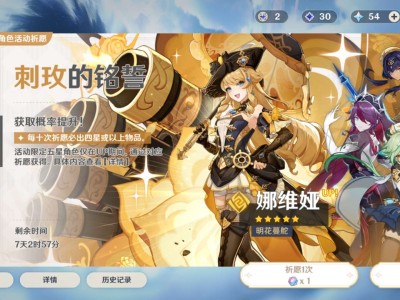 分享一下屯屯鼠的648游戏攻略_手游下载