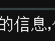 【求助】有啥解决方法游戏攻略_手游下载