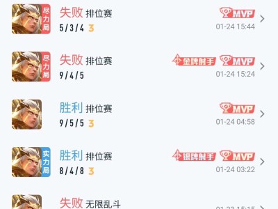 【交流】国服后羿归位老弟游戏攻略_手游下载