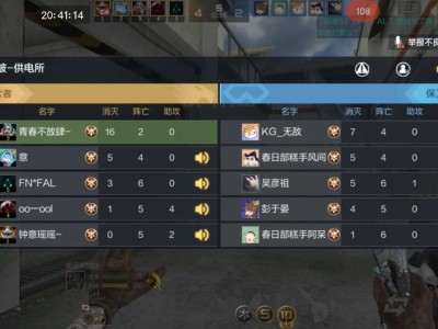 【闲聊】垃圾匹配机制游戏攻略_手游下载