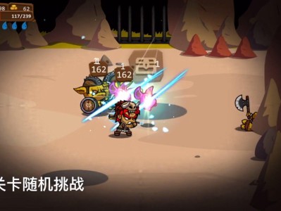 【手游推荐】一命通关游戏攻略_手游下载