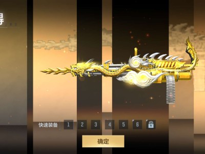 [闲聊]这是标题游戏攻略_手游下载