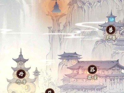 一念逍遥百炼成仙攻略，一念逍遥百炼成仙配方第二轮