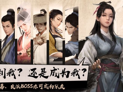 【游戏推荐】梦江湖-豪华版+作弊器2月更新【PC】游戏攻略_手游下载