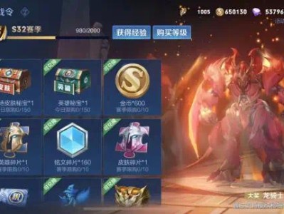 【新游快爆】曼姐出品，必属优品。大家好，我是人见人爱的小曼姐。要游戏攻略_手游下载