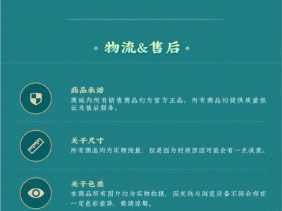 关于道聚城手办模型游戏攻略_手游下载