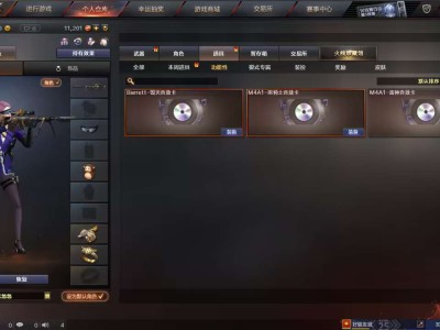穿越火线官网首页手游cdk，穿越火线手游cdkey兑换码领取网站最新