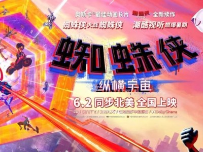 【搬砖】和平精英国际主播公开赛总决赛游戏攻略_手游下载