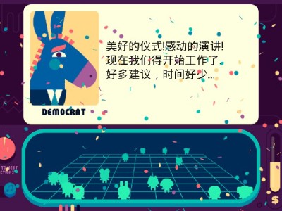 社会模拟器 中文版游戏攻略_手游下载
