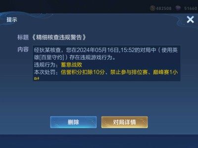 【交流】进 你们有没有这种情况游戏攻略_手游下载