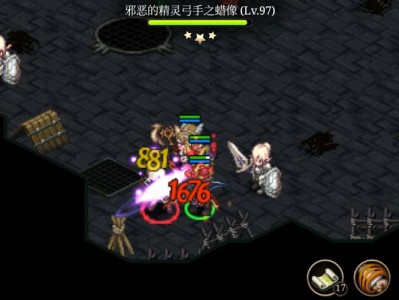 【游戏推荐】艾诺迪亚4游戏攻略_手游下载