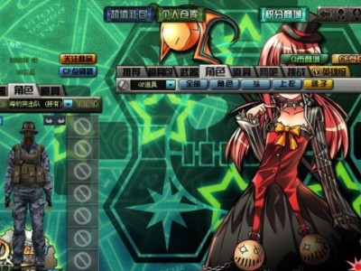 地下城与勇士变态版_韩服地下城与勇士手游变态版