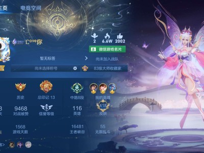 【交流】卑微贵10 二十四小时在线蹲队友游戏攻略_手游下载