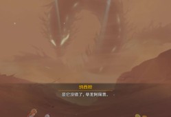 【交流】草龙王游戏攻略_手游下载
