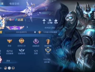 来点聊天打游戏的游戏攻略_手游下载