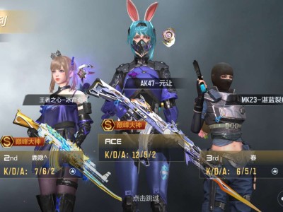 你别说，这元让还真是嘎嘎好使。游戏攻略_手游下载